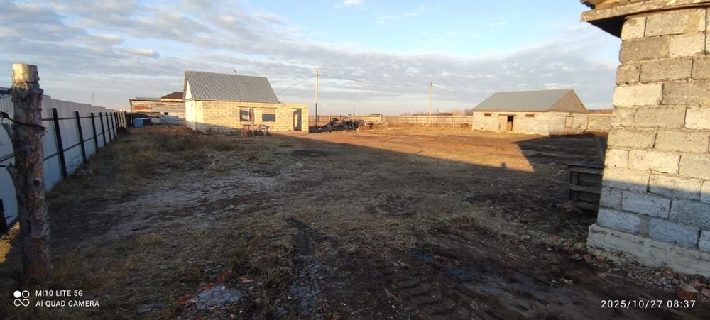 Продам участок поселок Арман.