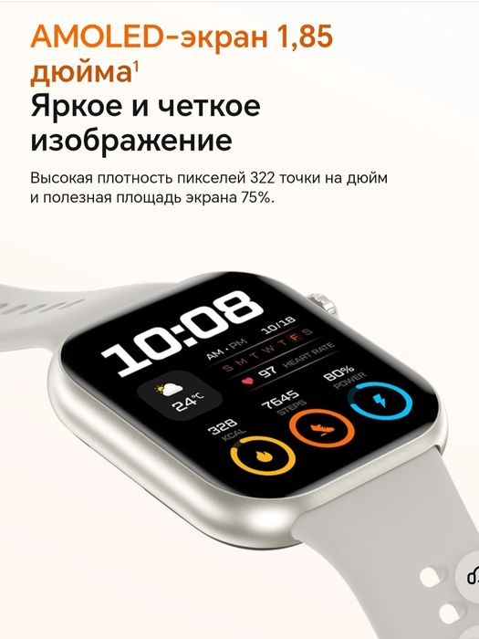 HONOR Choice Watch 2i  New Super Skidka+Garantiya+Dastavka