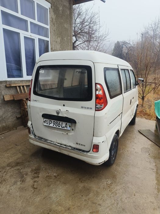 Hafee этой дамас