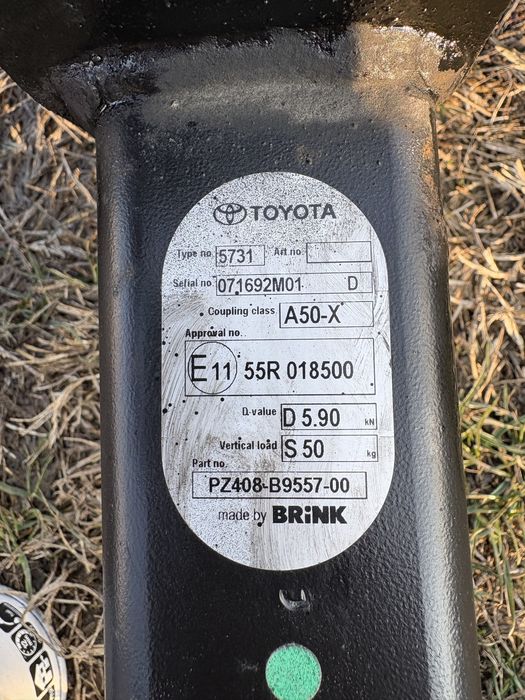 Теглич Toyota Yaris 2014-2019