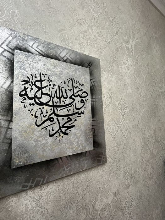 Декор для дома на стену