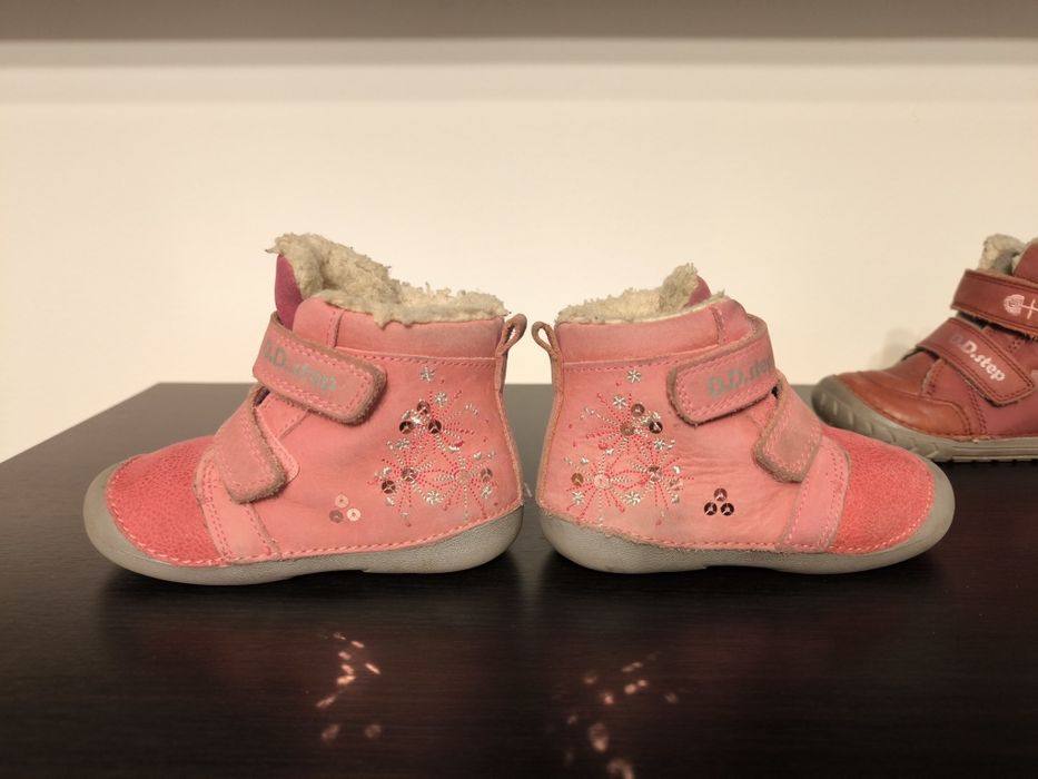 Ghete DDstep, marimea 24