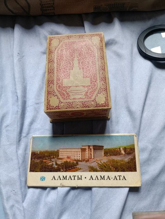 Коробочка 50 годы винтаж ретро антураж