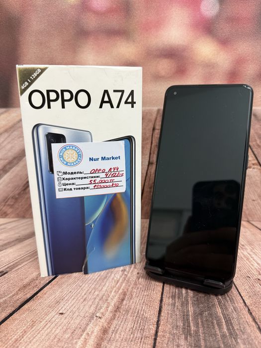 Oppo A74 4/128gb Nur Market