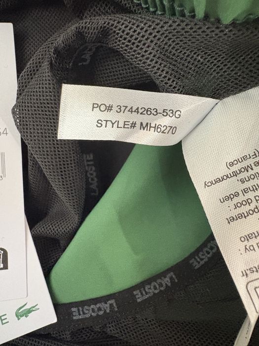 Lacoste плувни шорти