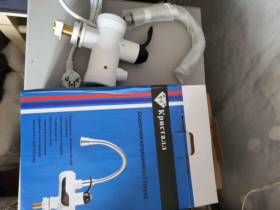 Электрический водяной кран