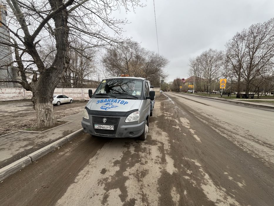 Эвакуатор 24/7 город межгород