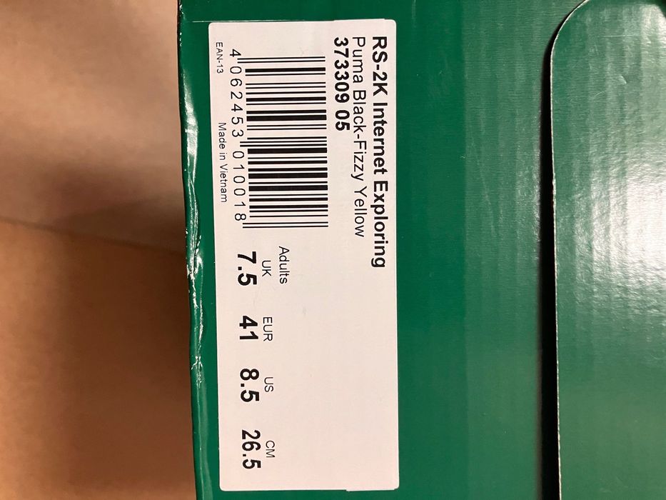 Нови маратонки PUMA