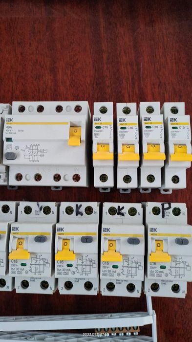 Автоматы электрические