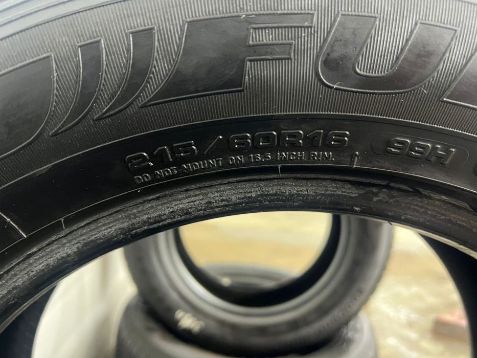 FULDA  215/60R16