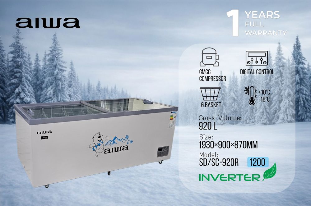 Морозильник SD/SC-1150R Inverter / Morozilka SD/SC-920R
