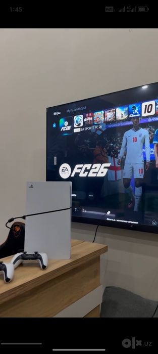 PlayStation 5 toza