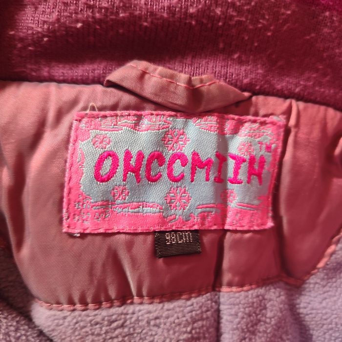 Продам комбинезоны зимние