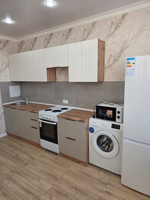 Недвижемость           .