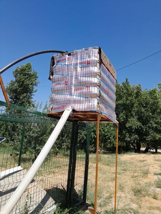 Бог узимзор сотилади