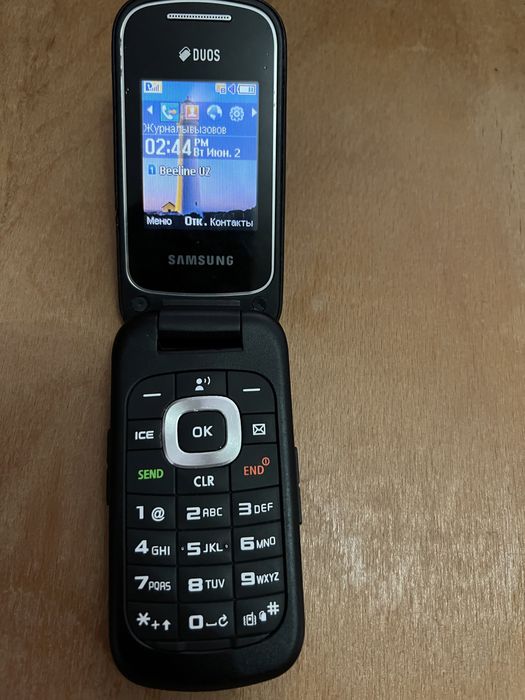 Samsung duos sotiladi