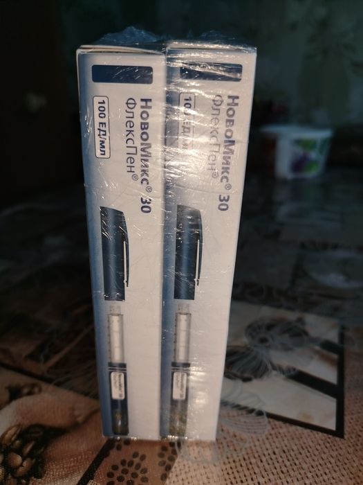 Новомикс 30 (100 ЕД/мл)