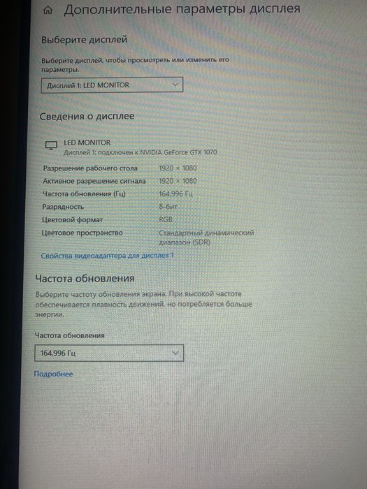 Продам пк для игр и других задач