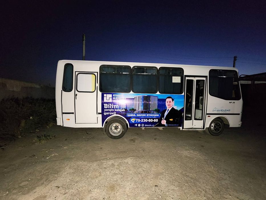 Автобус Карши/Qarshi/Avtobuslarda reklama Qarshi/Реклама на автобусах