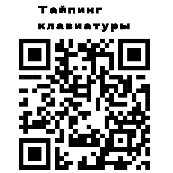 Aula F75 черный цвет