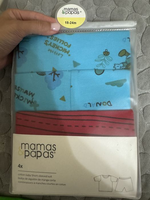 Детские наборы mamas papas