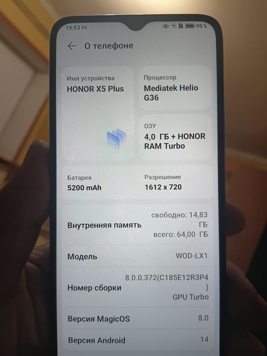 Смартфон Honor x5 Plus