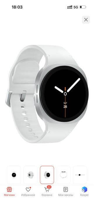 Смарт-часы Samsung Galaxy Watch 8 40 мм