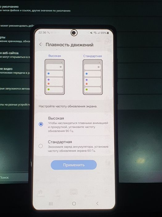 Продам самсунг А72 128ГБ