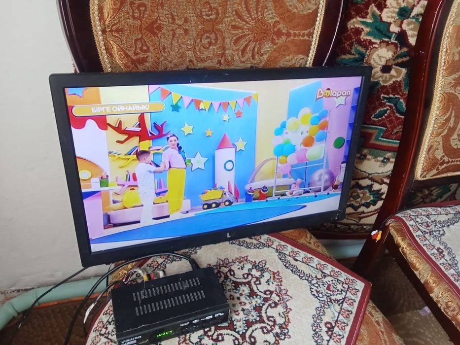 Кышы телвизр 11 канал