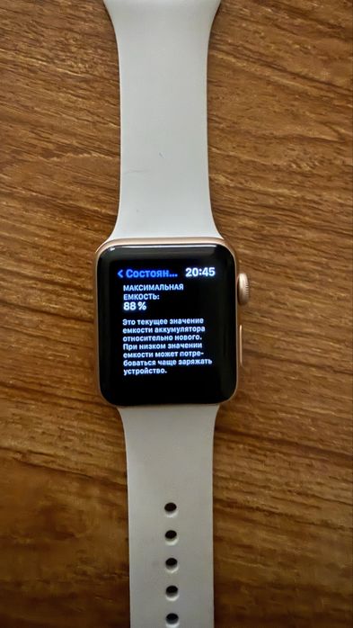 Apple Watch Series 3 GPS 38 мм – Gold + оригинална  нова каишка