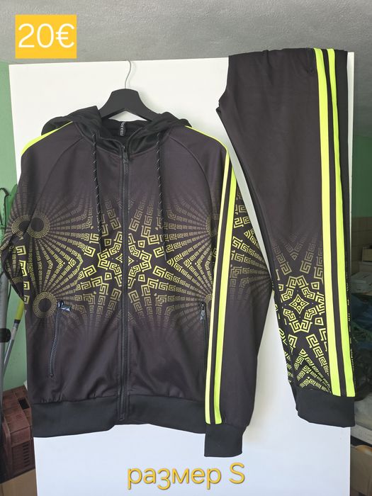 !НОВИ! СКЛАДОВА РАЗПРОДАЖБА 50%OFF от продажната цена *МЪЖКИ екипи есен