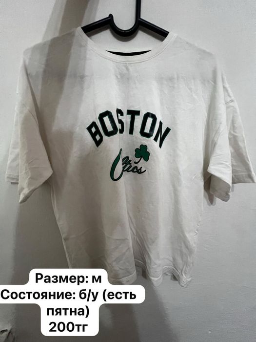 Распродажа одежды (б/у)