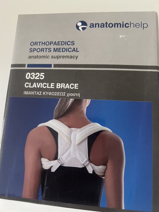 Домашни потреби