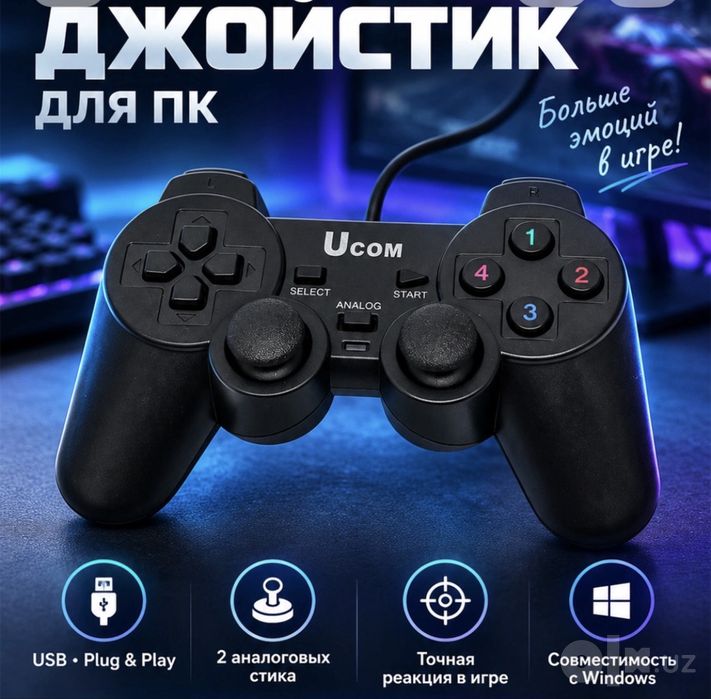 Joystik Ucom simlik