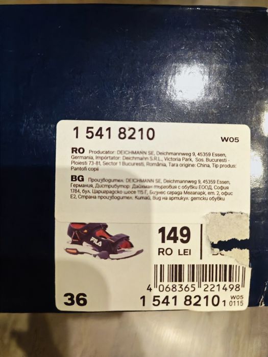 Детски сандали Fila 36 номер ,подходящи за момче .Използвани са .