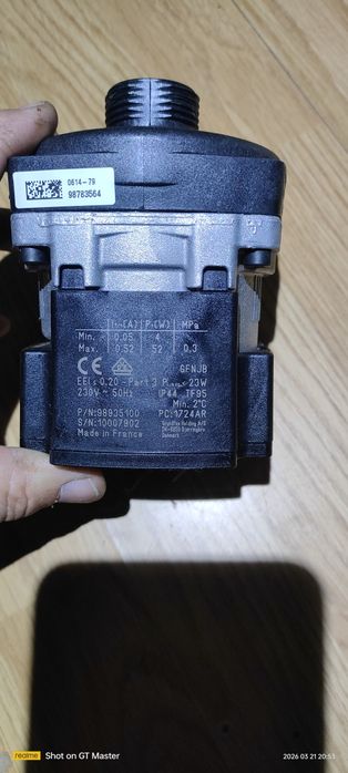 Pompă recirculare apa grundfos UPM3