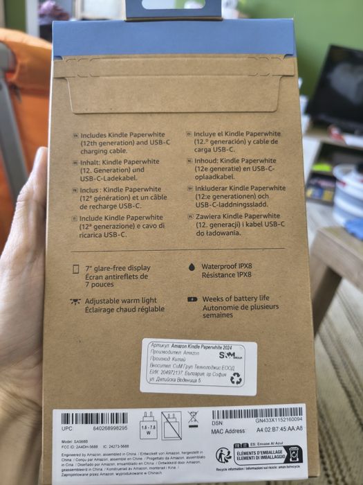 Продавам Kindle Paperwhite gen 12
