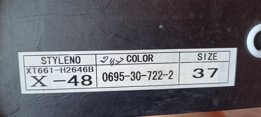 Продам сапоги осень-весна