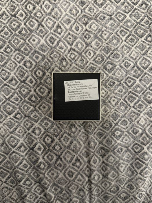 Обеци Blush с кристали – чисто нови, с кутия