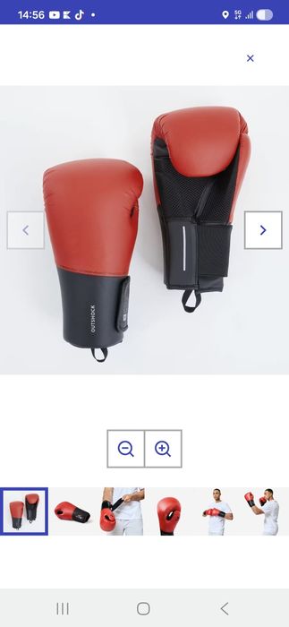 Manusi box OutShock, Nr. 8, NOI !