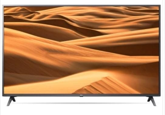 Телевизор сатылады