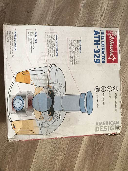 Соковыжималка электрическая