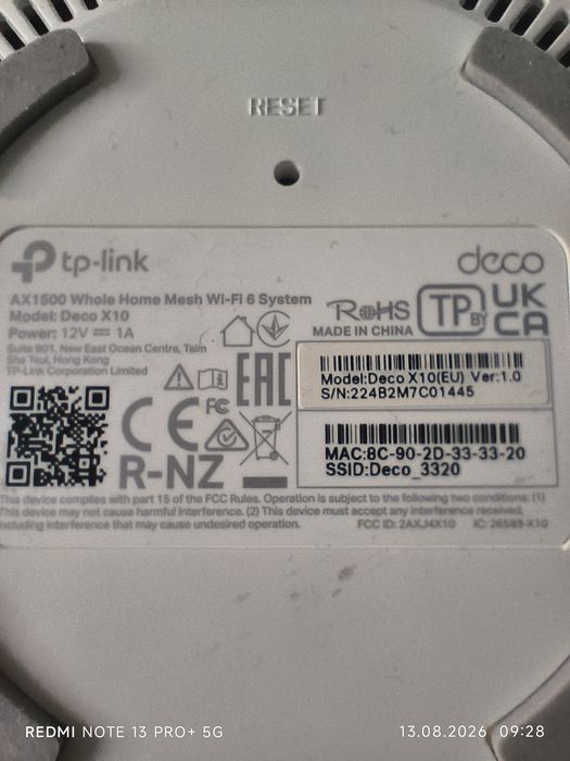 Tp-link Роутер Mesh system