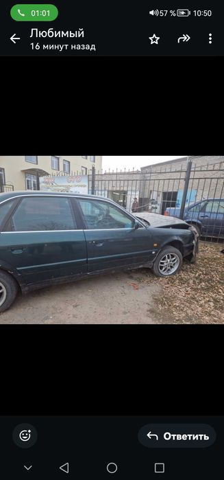 продам audi А6 после аварии,