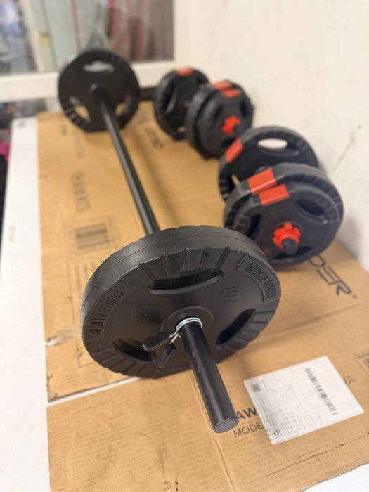 Set gantere+Haltera Reglabile noi greutate totala 30 kg, pret promo 200 lei