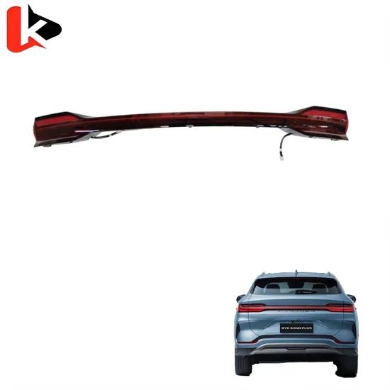 Задний длинный стоп на byd song plus 2025