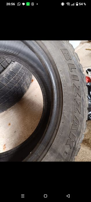 Покришка сатылады