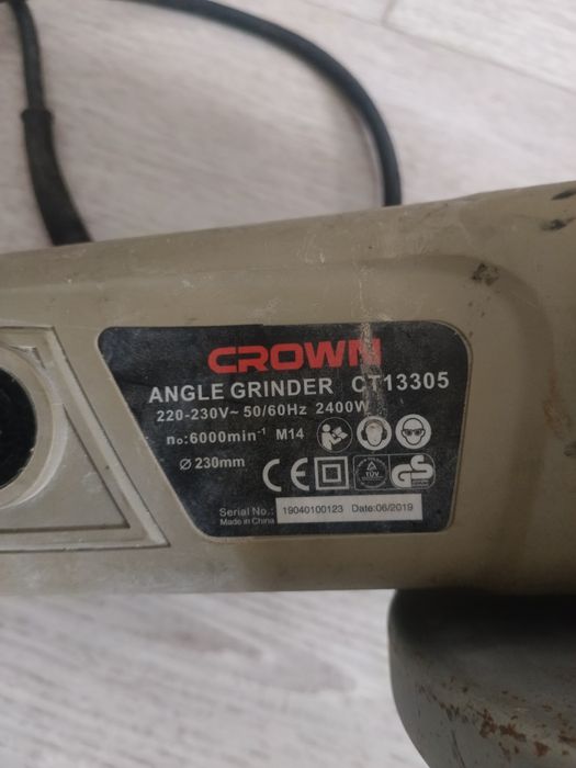 Продам болгарку 230