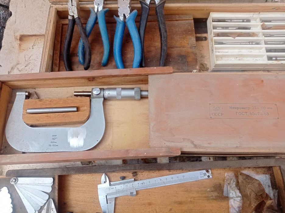 Продаётся инструменты меры