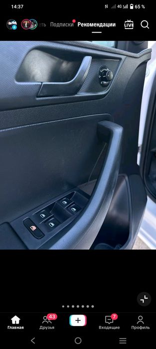 Продам Шкода рапид